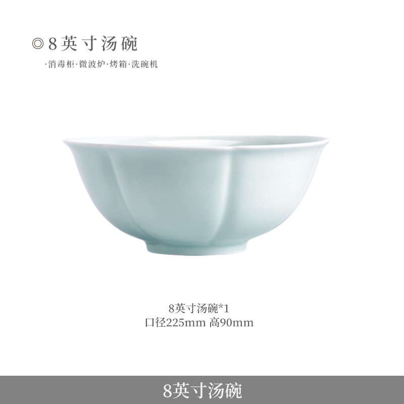 景德镇正品影青瓷吃饭碗昌南官方旗舰店食品级高温陶瓷家用米饭碗
