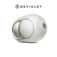 DEVIALET Phantom 108dB珠光白 蓝牙音响家用影院电视音箱高保真重低音箱
