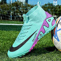 KUNY 出口C罗刺客16高帮足球鞋男款碎钉儿童成人比赛训练 月色碎钉 40