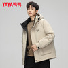 YAYA 鸭鸭羽绒服 鸭鸭（YAYA）羽绒服男短款2024冬季户外工装时尚百搭保暖外套HG 杏色 XL