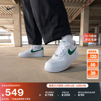 NIKE 耐克 AIR FORCE 1 男款运动鞋 FJ4146-121