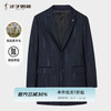 TRIES 才子 男装复古西装领毛呢大衣秋冬中长款风衣时尚简约外套 藏青色