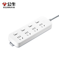 公牛 BULL GN-B3043 四位五孔插排 白色 1m