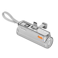 闪极 SP012 随行Mini胶囊移动电源