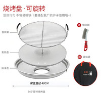 移动端：科烘 多功能无烟不锈钢户外露营野炊气化柴火炉 01 高28CM 直径16CM