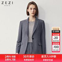 ZEZI秋款羊绒羊毛小西服套装女士职业装商务轻奢高档西装外套正装 烟灰（上衣） M（105-115斤）