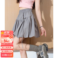 唐狮2025夏女蝴蝶结系带花苞裙半身短裙 深空灰/一批 L