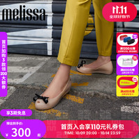 melissa 梅丽莎）23年女士休闲单鞋经典鱼嘴芭蕾鞋33891 米色/黑色（AM782） 37