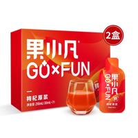BERYL 百瑞源 果小凡 枸杞原浆 210ml