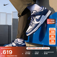 NIKE 耐克 DUNK LOW 男款运动板鞋 HF5441-107
