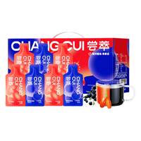 杞里香 尝萃红黑枸杞原浆组合900ml 中宁红枸杞水青海黑枸杞原液