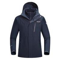 NORTHLAND 诺诗兰 GORE-TEX男款三合一冲锋衣 NWJDH5659E