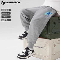  PEPCO/小猪班纳 宽松时髦 儿童裤子  灰色 90