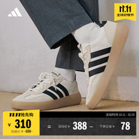adidas 阿迪达斯 「果冻T头鞋」BARREDA DECODE LUX板鞋德训鞋男女阿迪达斯 米白/浅褐/黑色