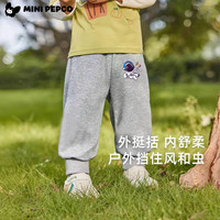 小猪班纳 春装儿童裤子男童女童宽松时髦运动裤宝宝韩版洋气卫裤