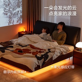  LINSY/林氏家居 储物床+床垫  1.5米×2米 胡桃色 1.5x2米