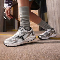 Mizuno 美津浓 SPARK CN III 复古潮流缓震慢跑鞋 0