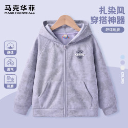 马克华菲 儿童春秋开衫扎染外套