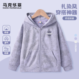 马克华菲 儿童春秋开衫扎染外套