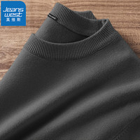 真维斯（JEANSWEST）毛衣冬季男秋冬款纯色基础款圆领内搭打底衫男士宽松休闲针织上衣 深灰 M