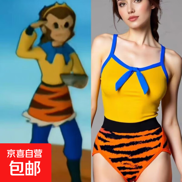 孙悟空个性定制竞速女士连体泳衣鸾玟单层中叉时尚中国风原创 桔色 L 100-110斤