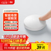 小米 Xiaomi 无线开关 蓝牙版