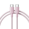 小米 Xiaomi MI） 编织 快充数据线