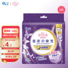 elis 爱璐茜 大王夜用安睡裤 星夜挚宠超薄棉柔夜睡安心裤裤型卫生巾 L 2片 100-140斤