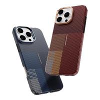 DEFENSE/决色 超薄芳纶纤维凯夫拉 iPhone16pro手机壳