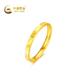 中国黄金 黄金戒指 足金碎碎冰戒指 约0.7g