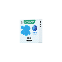 OKAMOTO/冈本 冰爽颗粒 情趣避孕套 标准 3片