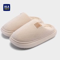 海澜之家(HLA)家居棉拖鞋男士新款家用秋冬季厚底防滑保暖室内保暖情侣棉拖鞋女 奶油米 44-45 【适合43-44码脚】