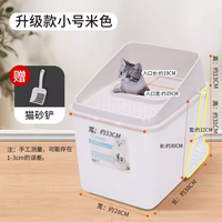 all for paws afp猫砂盆顶入式全封闭超大号防外溅防带砂隔臭猫咪用品