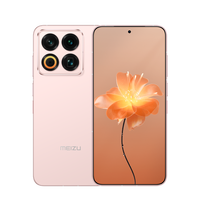 国家补贴：魅族 MEIZU 22 5G手机 12GB+256GB 第四代骁龙8s