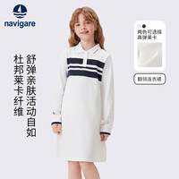 navigare 意大利小帆船童装女童连衣裙儿童针织裙中大童翻领撞色长裙 白色球场精英 120