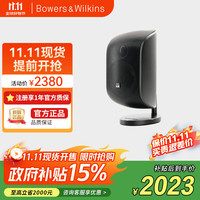 宝华韦健 M1 单声道音箱 黑色