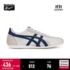Onitsuka Tiger 鬼塚虎 运动休闲鞋男女板鞋RUNSPARK 米色/蓝色