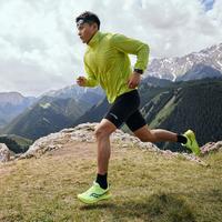 saucony 索康尼 PEREGRINE 14 通用款越野跑鞋