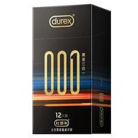 durex/杜蕾斯 超薄裸入 避孕套  标准 55mm