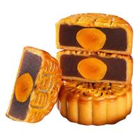 蜀闽传统中秋广式月饼豆沙蛋黄味月饼2025零食小吃100g中秋