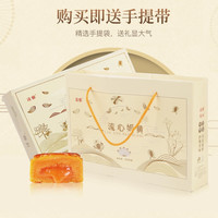 蜀闽传统中秋广式月饼豆沙蛋黄味月饼2025零食小吃100g中秋