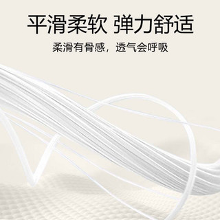 班尼路S&K系列裤子女装雪尼尔直筒裤秋冬百搭长裤时尚高级感休闲裤4 杏#纯色 S