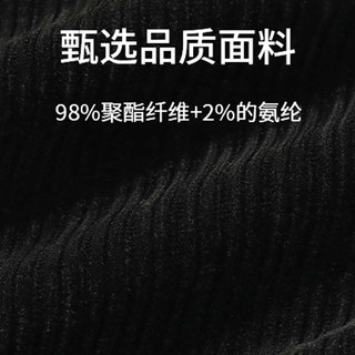班尼路S&K系列裤子女装雪尼尔直筒裤秋冬百搭长裤时尚高级感休闲裤4 杏#纯色 S