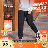 安踏儿童裤子男女童加绒长裤25冬季针织保暖加厚休闲裤百搭运动卫裤 【针织加绒-男童】基础黑5701-1 100 cm/小童