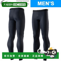 C3fit See 男式压缩长裤 GC02361