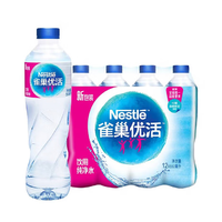 青啤 优活饮用纯净水