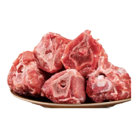 羊德隆内蒙古羊蝎子切块净重4斤 手把羊肉炖煮火锅食材生鲜源头直发 【火锅食材】羊蝎子4斤