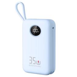 京东京造 20000毫安时大容量 充电宝  冰川蓝 20000mAh