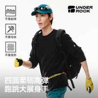 网易严选 男女同款！210g双面抓绒衣T恤打底衫