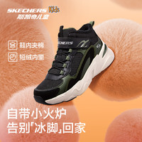 Skechers斯凯奇儿童靴子秋冬男女童鞋轻质加绒保暖雪地靴405222L/302583L 男童//BKGR